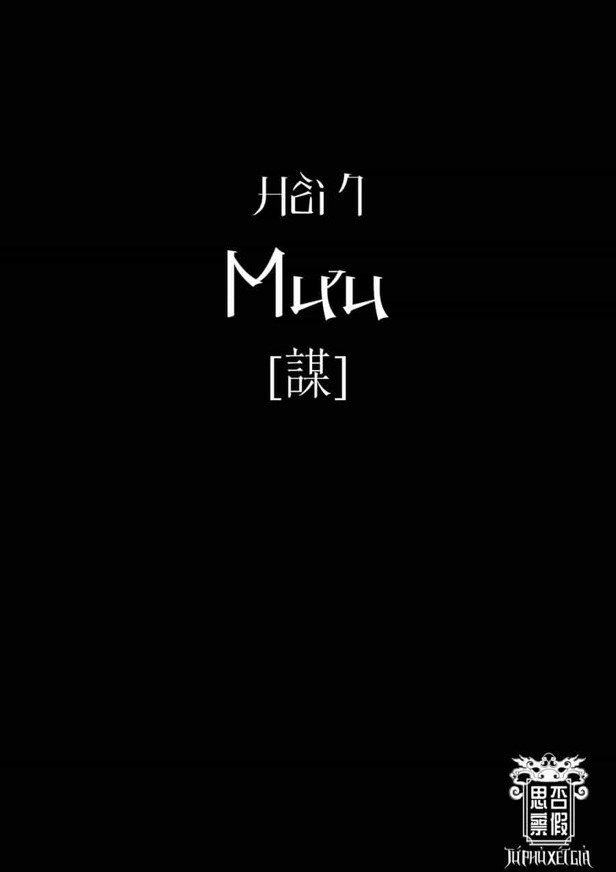 Tứ Phủ Xét Giả - Chương 7 - ảnh 3