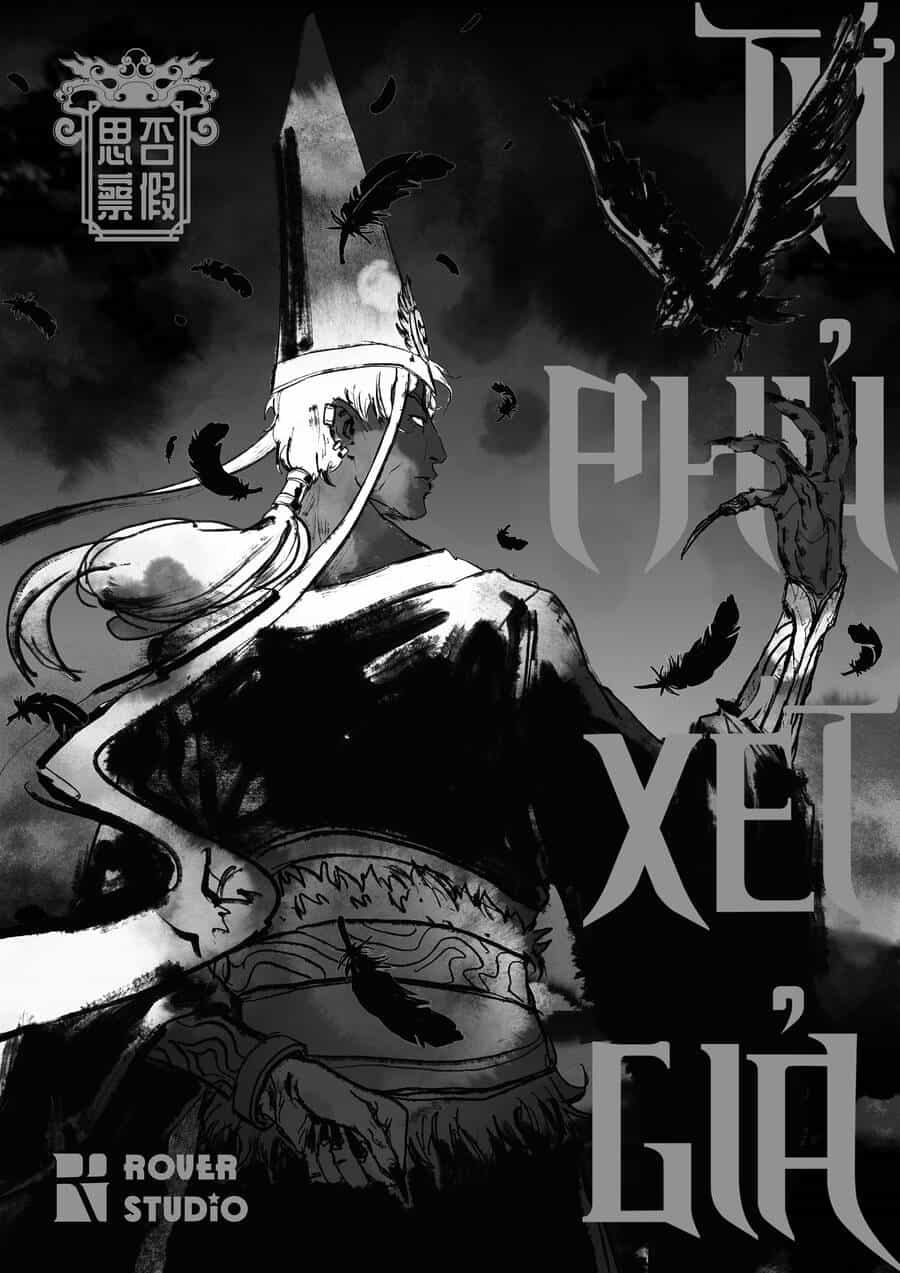 Tứ Phủ Xét Giả - Chương 8 - ảnh 1