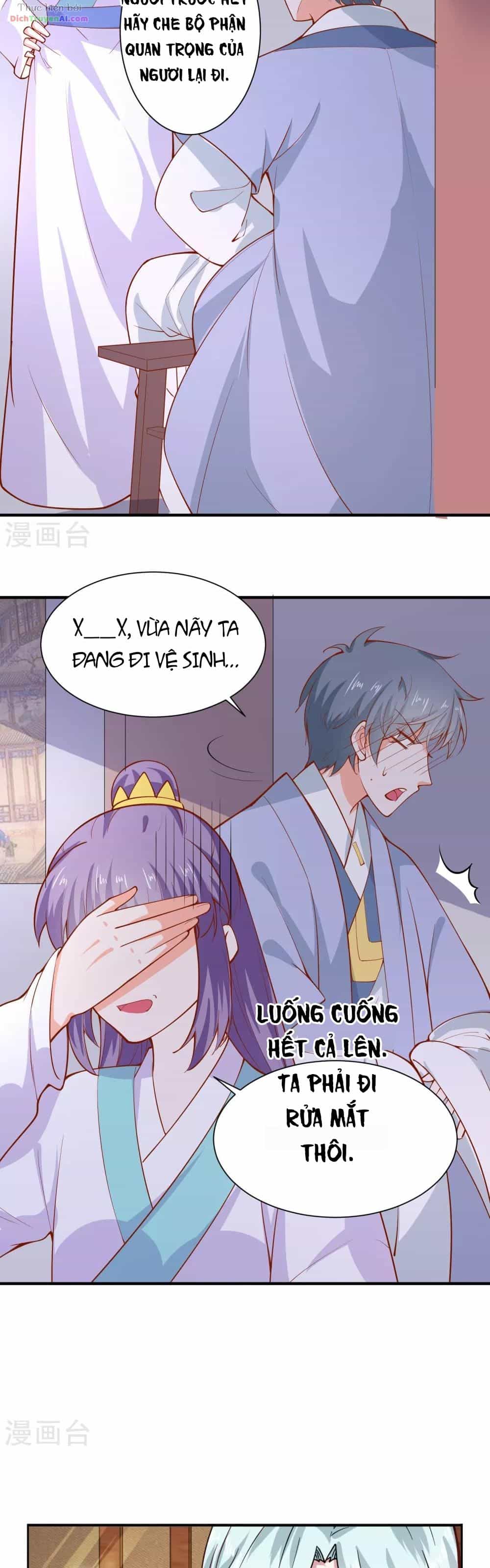Tư Sủng Âm Dương Phi - Chương 68 - ảnh 16