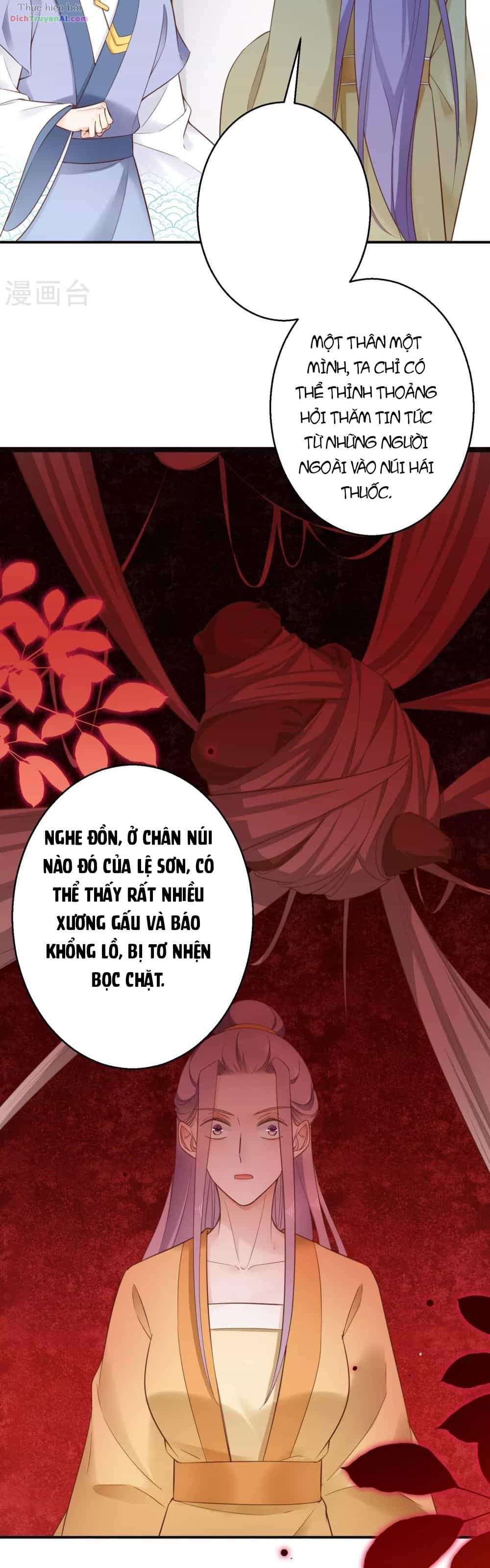 Tư Sủng Âm Dương Phi - Chương 69 - ảnh 8