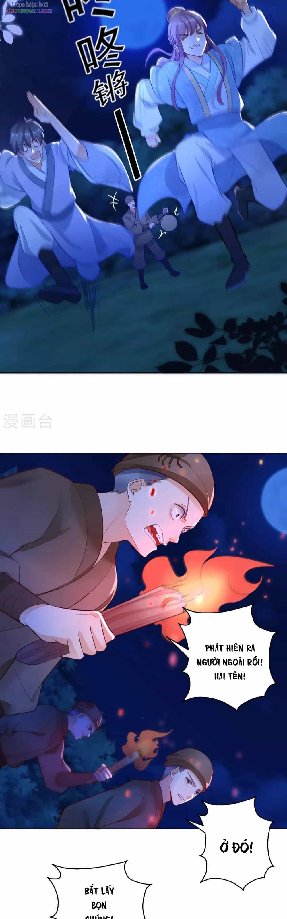 Tư Sủng Âm Dương Phi - Chương 70 - ảnh 16