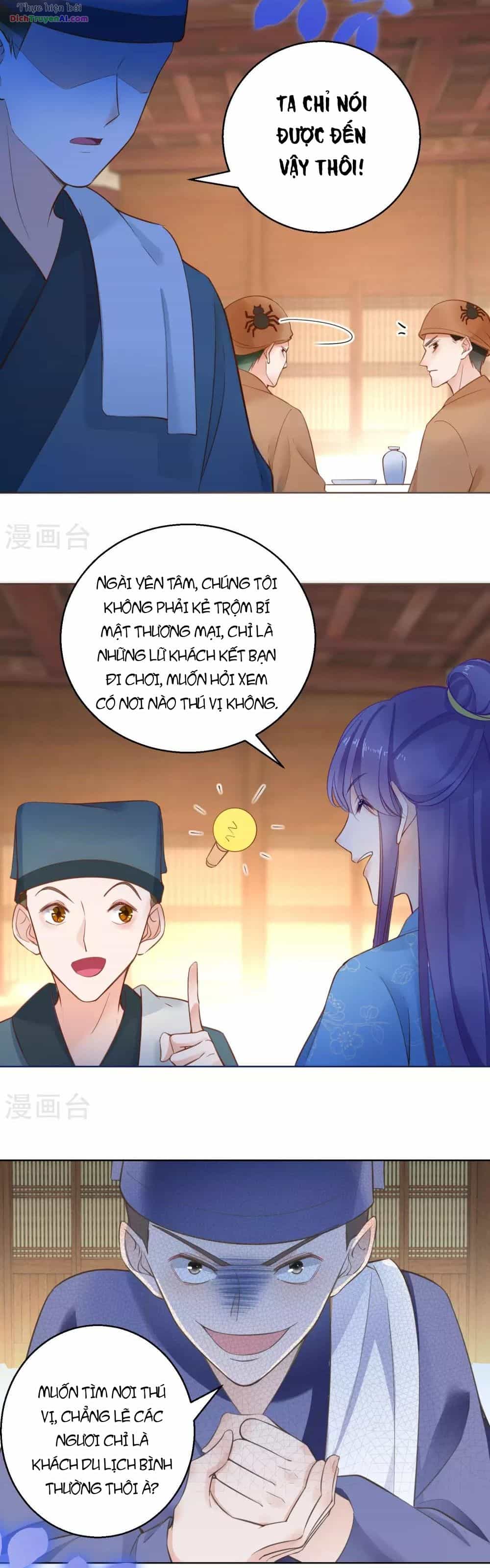 Tư Sủng Âm Dương Phi - Chương 70 - ảnh 3