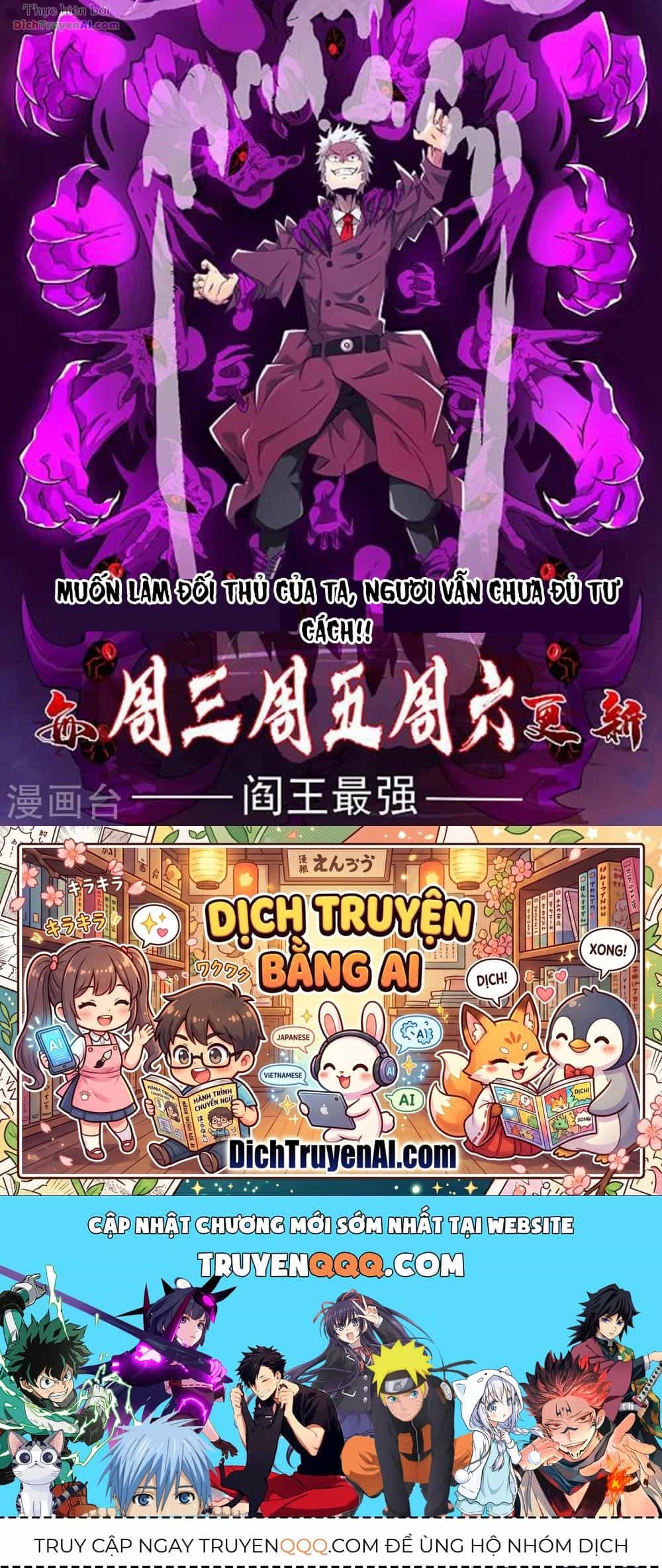 Tư Sủng Âm Dương Phi - Chương 72 - ảnh 19