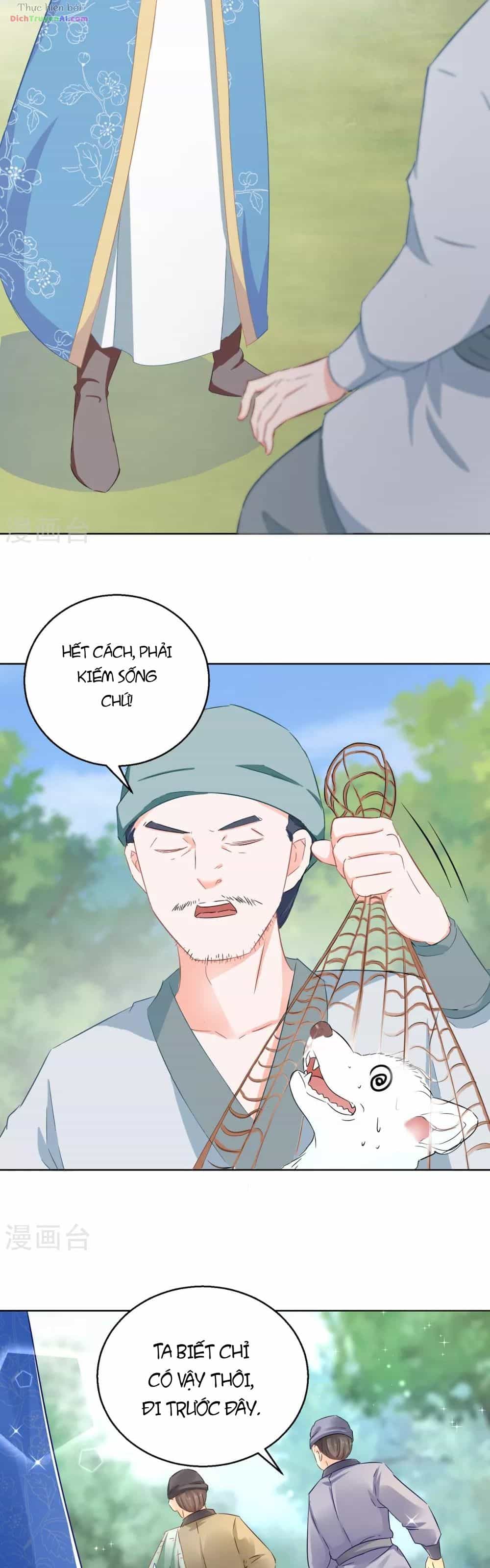 Tư Sủng Âm Dương Phi - Chương 76 - ảnh 5