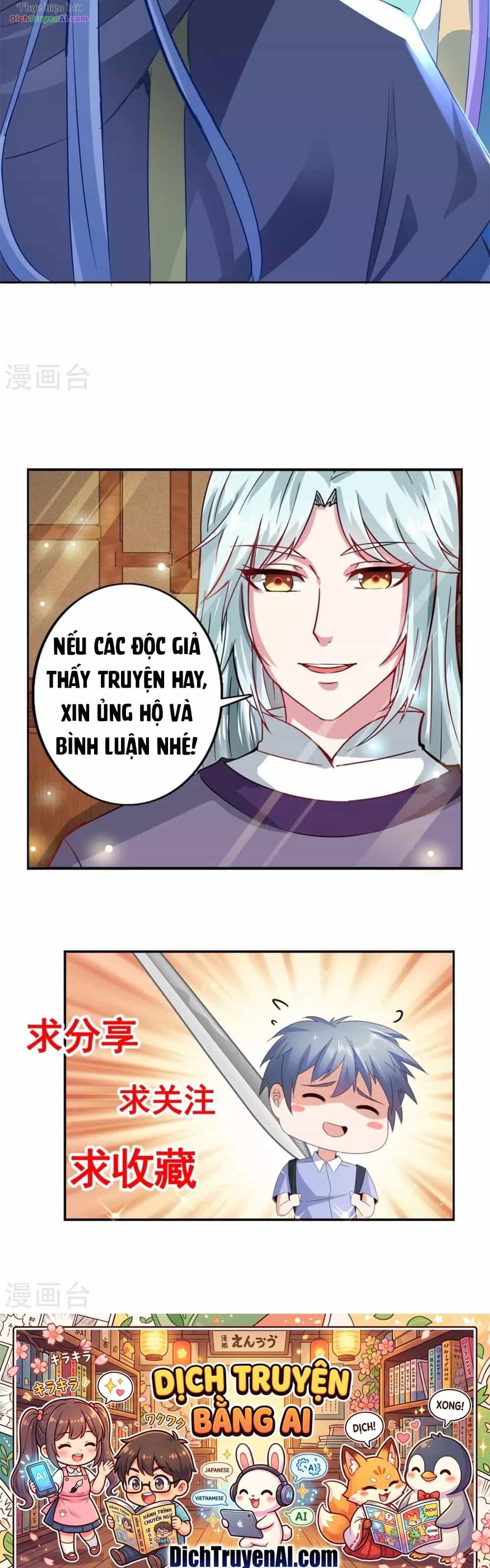 Tư Sủng Âm Dương Phi - Chương 84 - ảnh 22