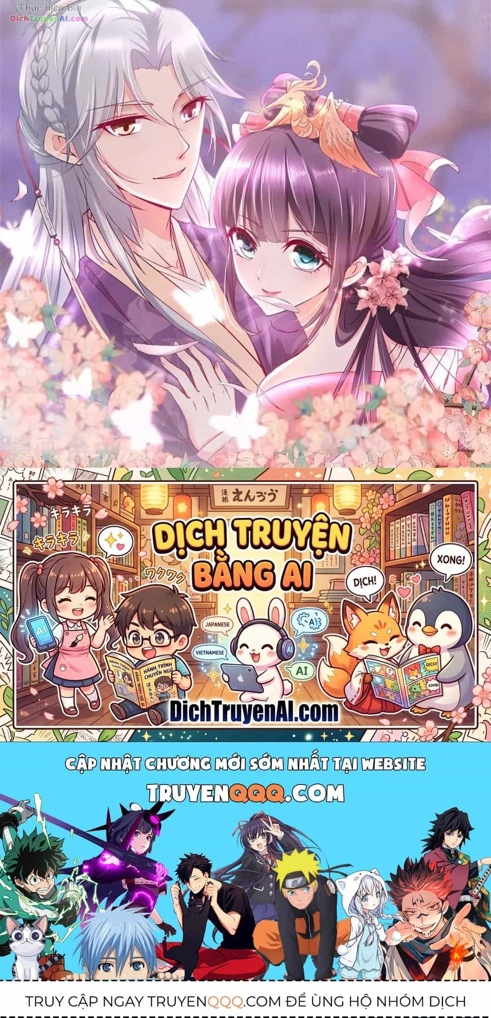 Tư Sủng Âm Dương Phi - Chương 85 - ảnh 21