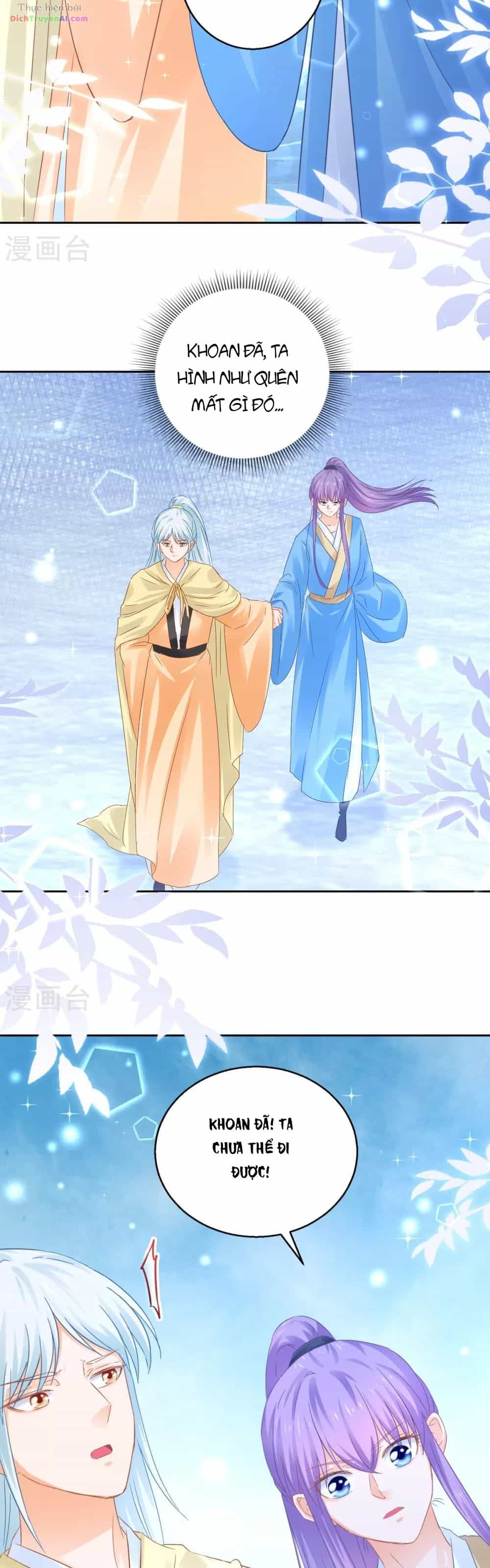 Tư Sủng Âm Dương Phi - Chương 89 - ảnh 13