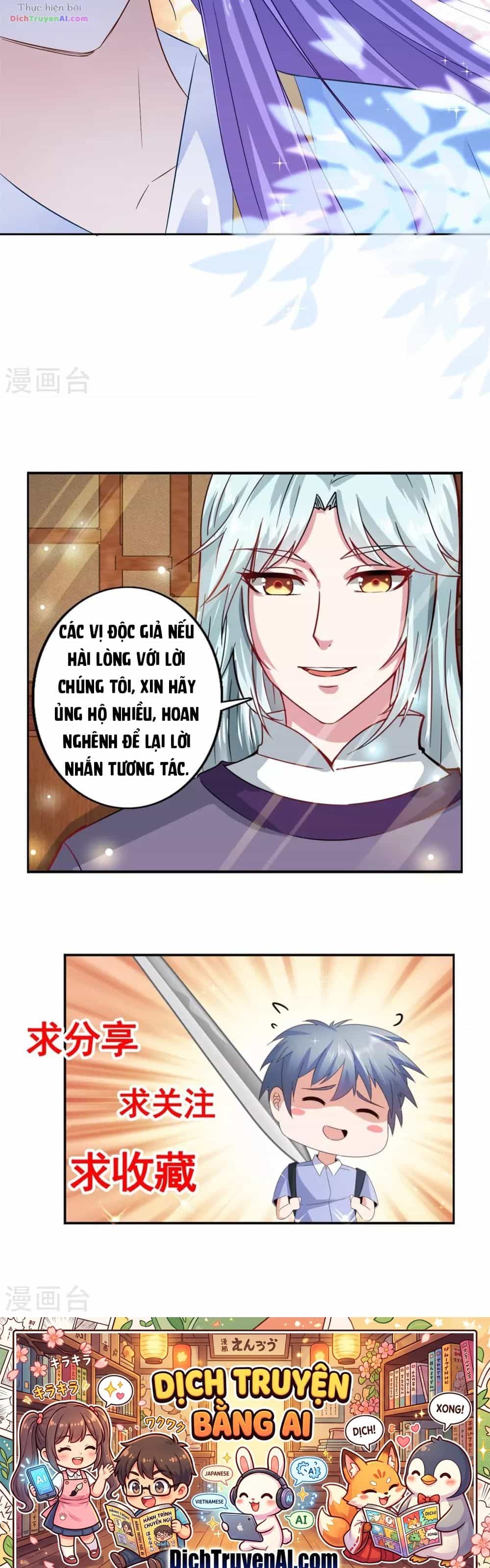 Tư Sủng Âm Dương Phi - Chương 92 - ảnh 17
