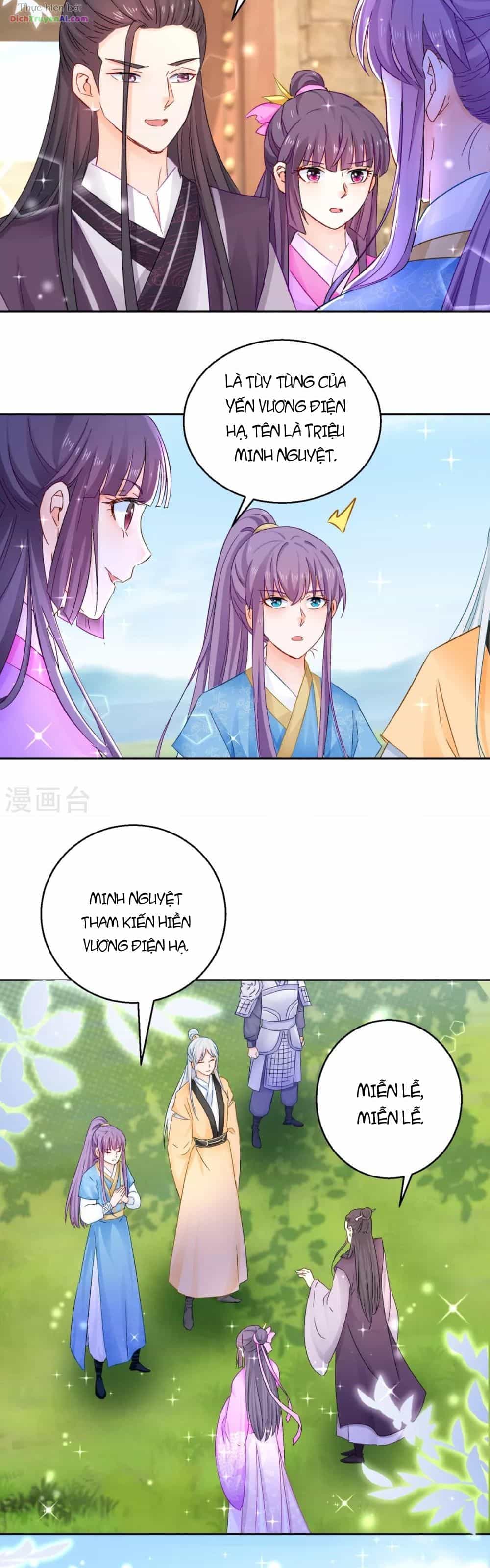 Tư Sủng Âm Dương Phi - Chương 93 - ảnh 6