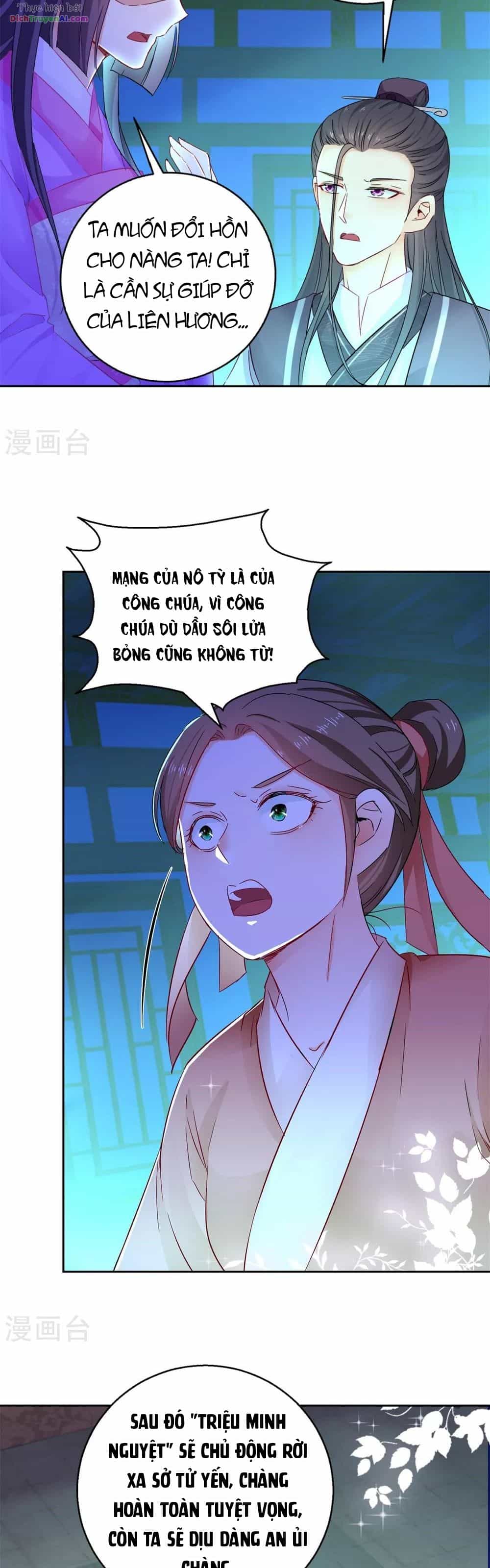 Tư Sủng Âm Dương Phi - Chương 94 - ảnh 6