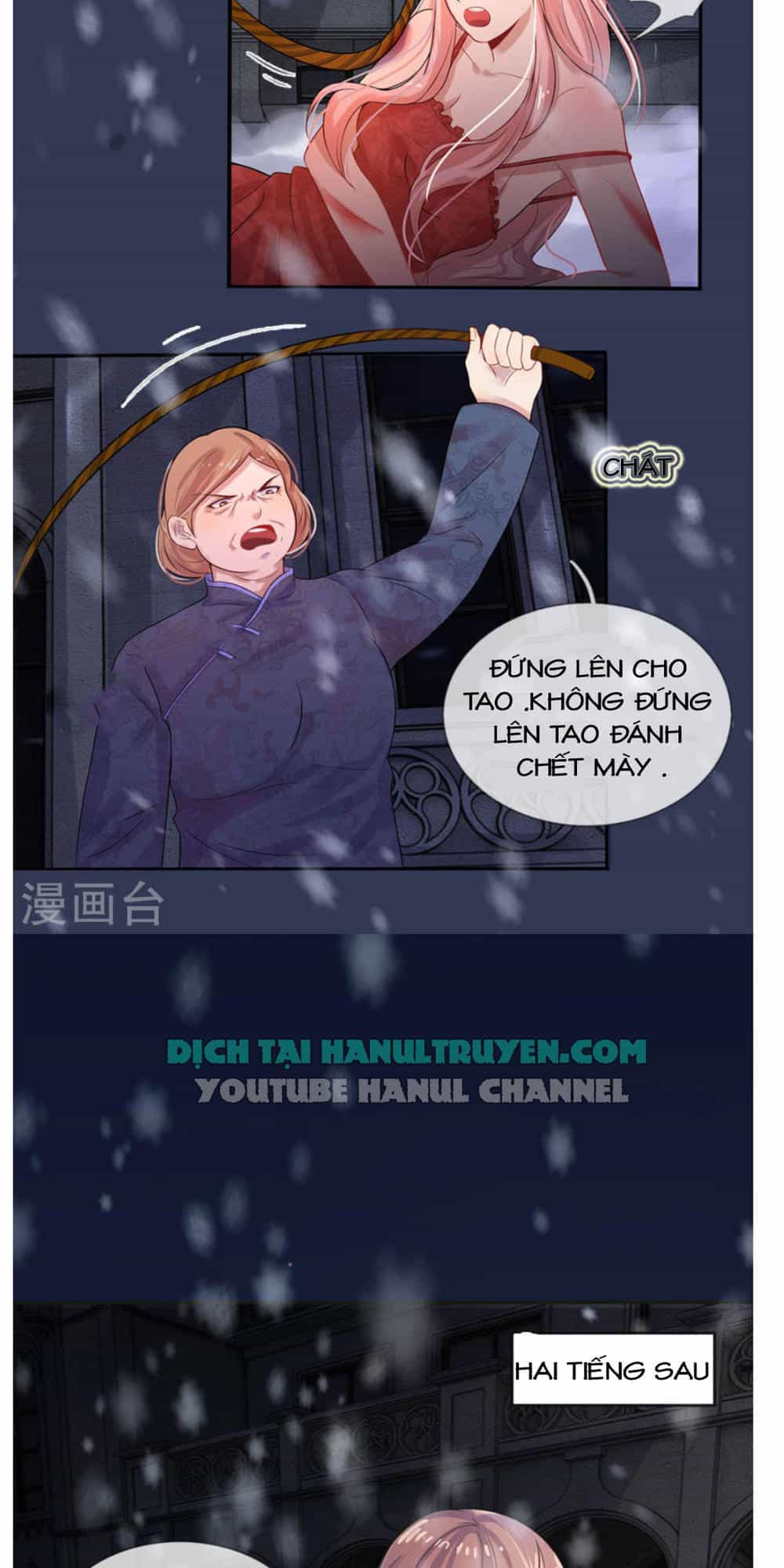 Tù Sủng Muốn Tạo Phản Của Thiếu Soái Bất Lương - Chương 1 - ảnh 14
