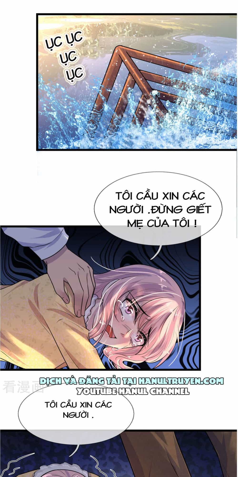 Tù Sủng Muốn Tạo Phản Của Thiếu Soái Bất Lương - Chương 25 - ảnh 3