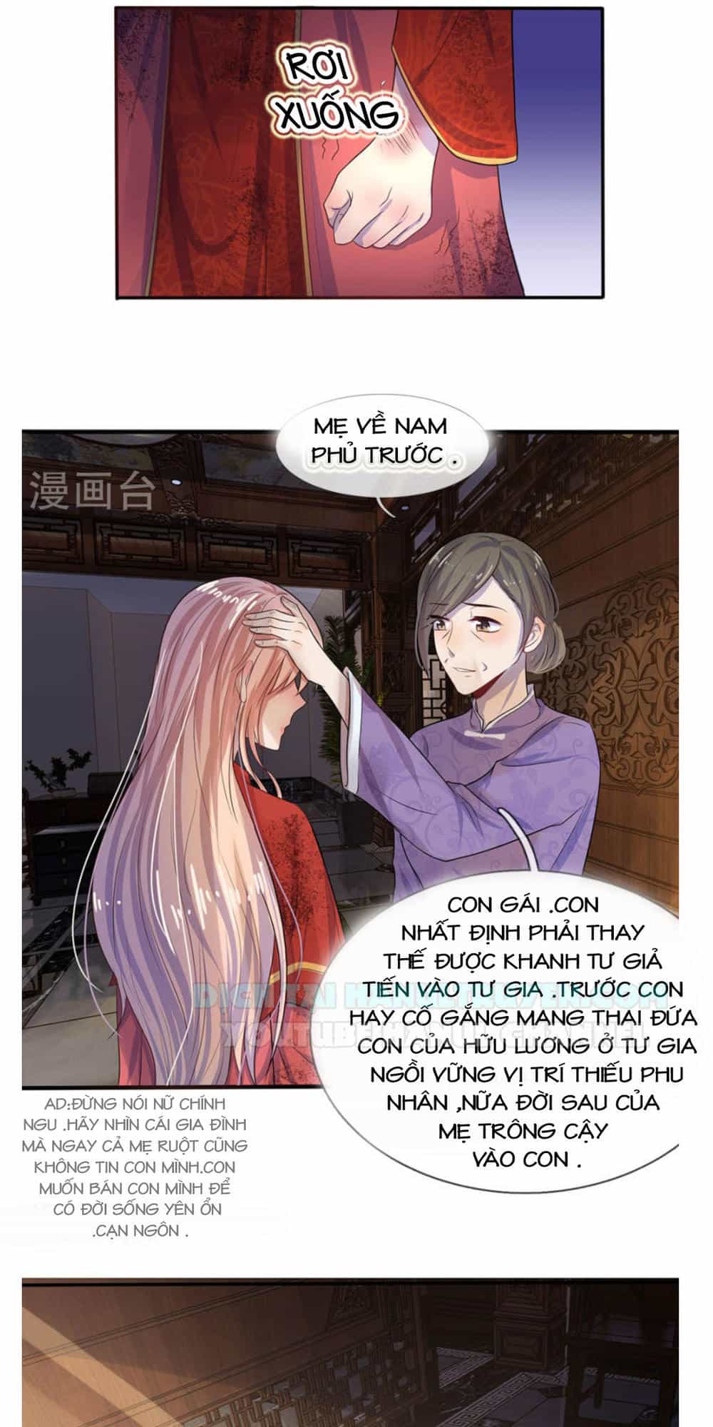 Tù Sủng Muốn Tạo Phản Của Thiếu Soái Bất Lương - Chương 3 - ảnh 6