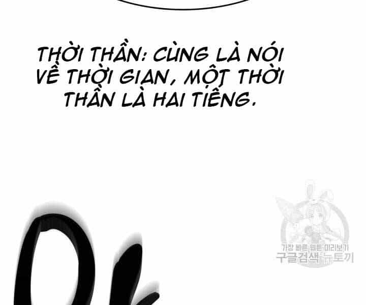 Tử Thần Phiêu Nguyệt - Chương 9 - ảnh 14