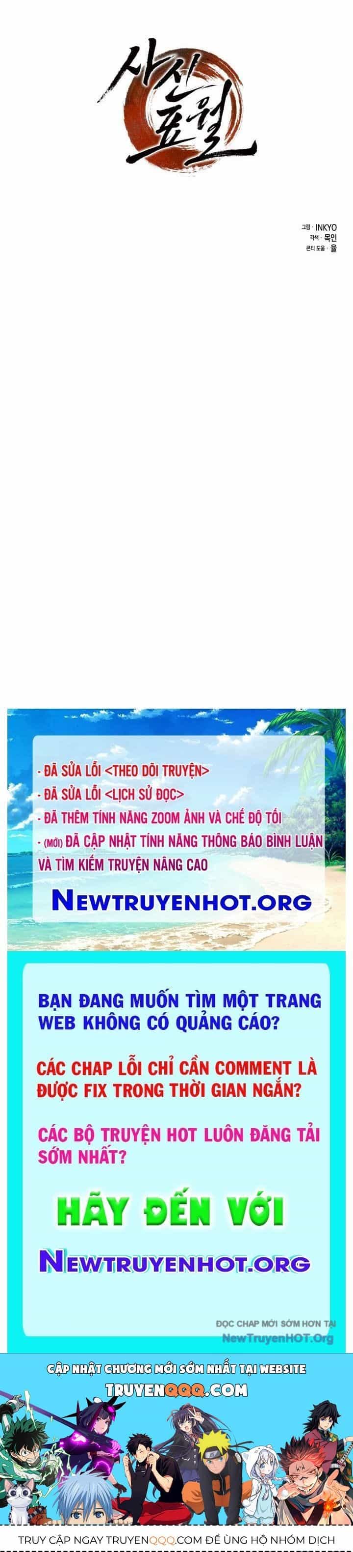 Tử Thần Phiêu Nguyệt - Chương 97 - ảnh 107