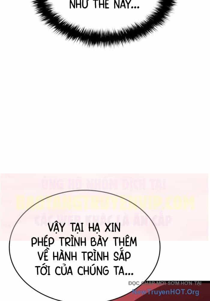 Tử Thần Phiêu Nguyệt - Chương 103 - ảnh 27