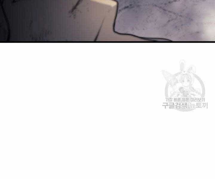 Tử Thần Phiêu Nguyệt - Chương 11 - ảnh 245