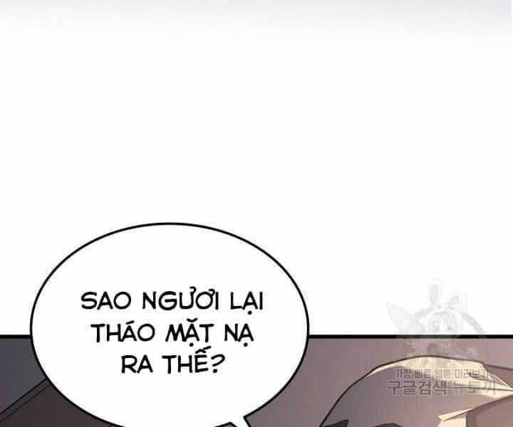 Tử Thần Phiêu Nguyệt - Chương 11 - ảnh 27
