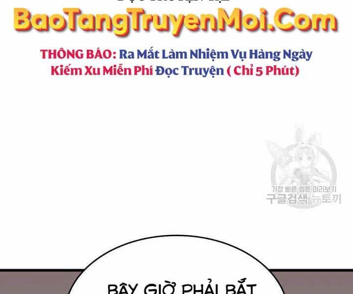 Tử Thần Phiêu Nguyệt - Chương 11 - ảnh 67