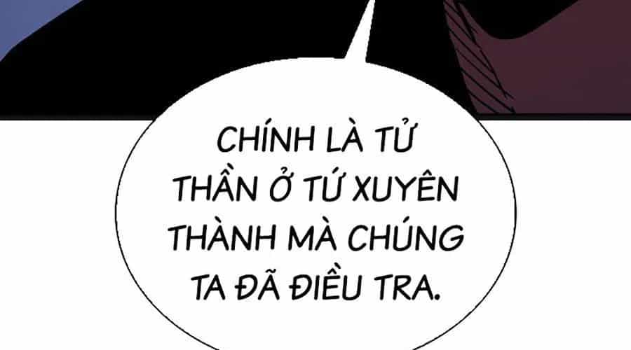 Tử Thần Phiêu Nguyệt - Chương 109 - ảnh 363