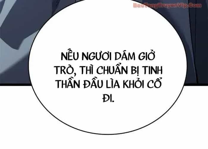 Tử Thần Phiêu Nguyệt - Chương 110 - ảnh 211