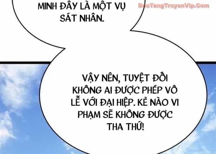 Tử Thần Phiêu Nguyệt - Chương 110 - ảnh 246