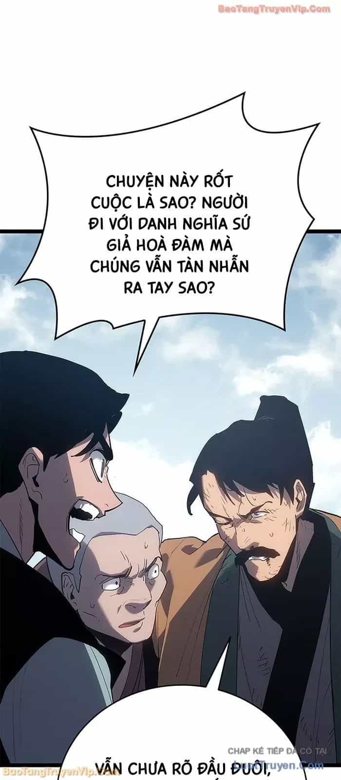 Tử Thần Phiêu Nguyệt - Chương 122 - ảnh 28
