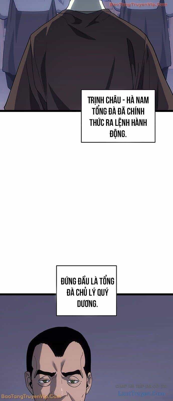 Tử Thần Phiêu Nguyệt - Chương 124 - ảnh 3
