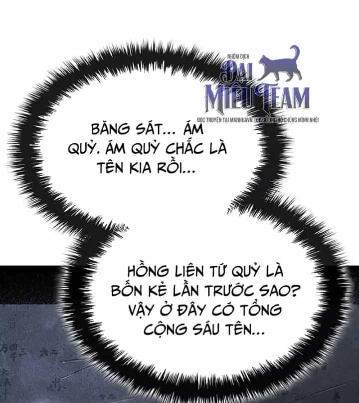 Tử Thần Phiêu Nguyệt - Chương 131 - ảnh 94