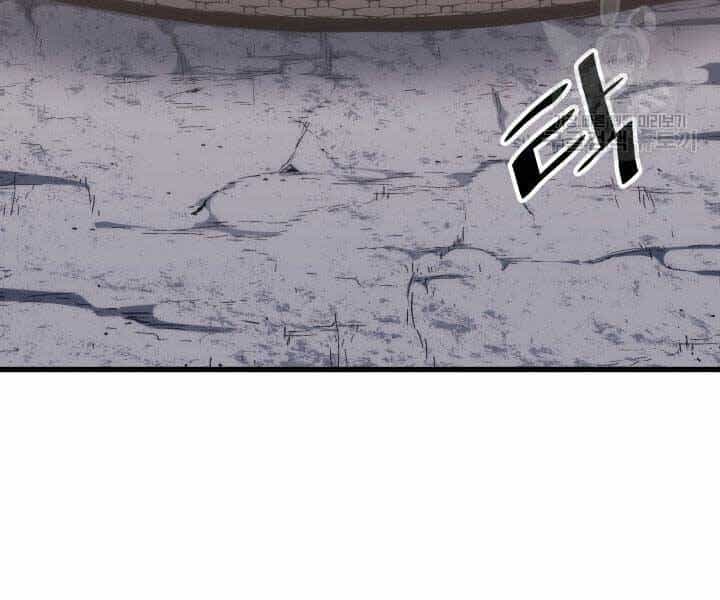 Tử Thần Phiêu Nguyệt - Chương 14 - ảnh 169