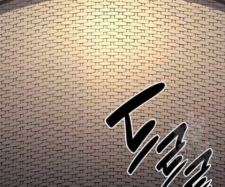 Tử Thần Phiêu Nguyệt - Chương 14 - ảnh 59