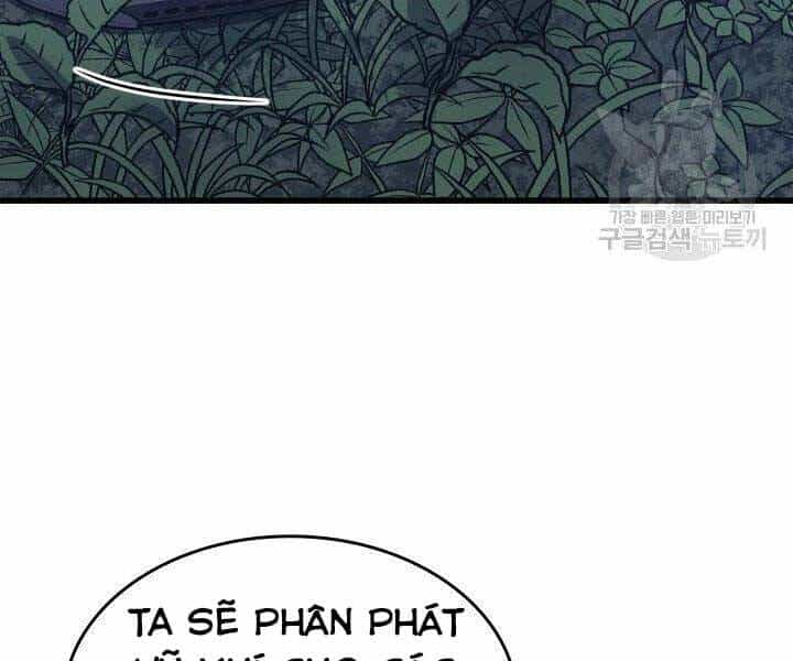 Tử Thần Phiêu Nguyệt - Chương 15 - ảnh 16