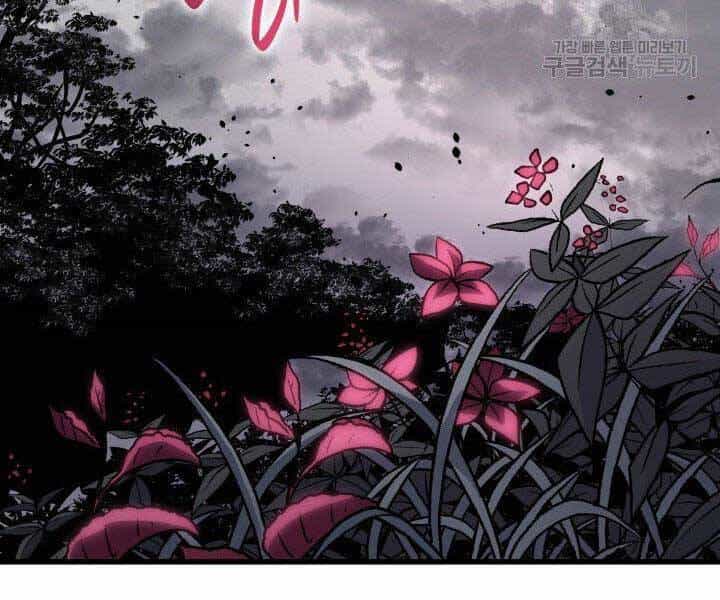 Tử Thần Phiêu Nguyệt - Chương 15.5 - ảnh 146