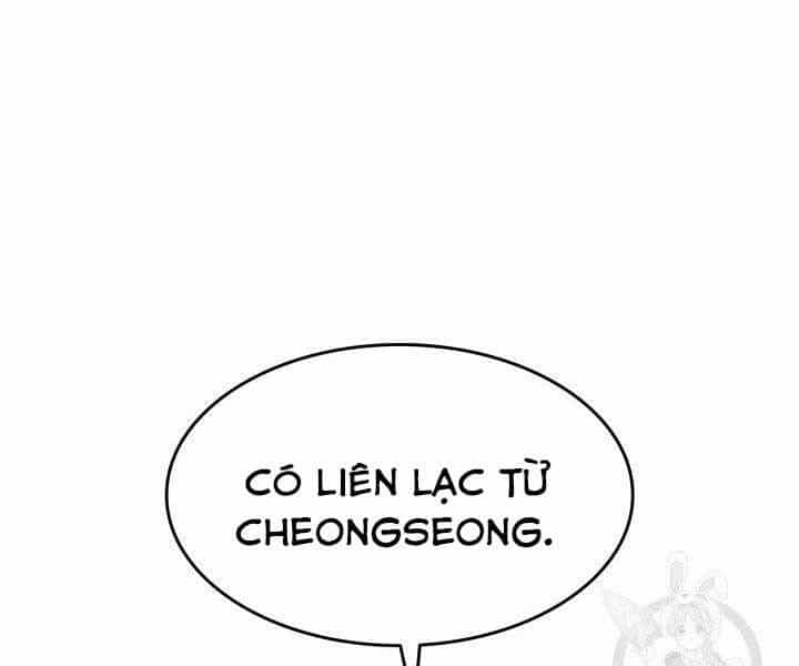 Tử Thần Phiêu Nguyệt - Chương 15.5 - ảnh 83