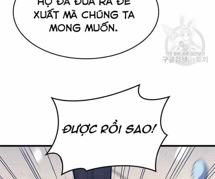 Tử Thần Phiêu Nguyệt - Chương 15.5 - ảnh 89