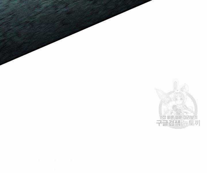 Tử Thần Phiêu Nguyệt - Chương 16 - ảnh 186