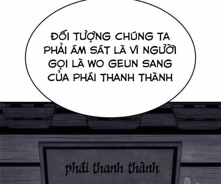 Tử Thần Phiêu Nguyệt - Chương 17 - ảnh 106