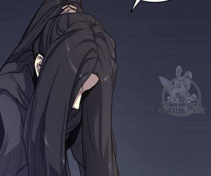 Tử Thần Phiêu Nguyệt - Chương 17 - ảnh 67