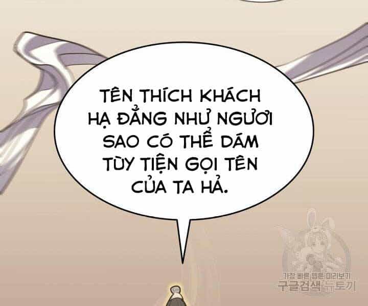 Tử Thần Phiêu Nguyệt - Chương 17.5 - ảnh 145