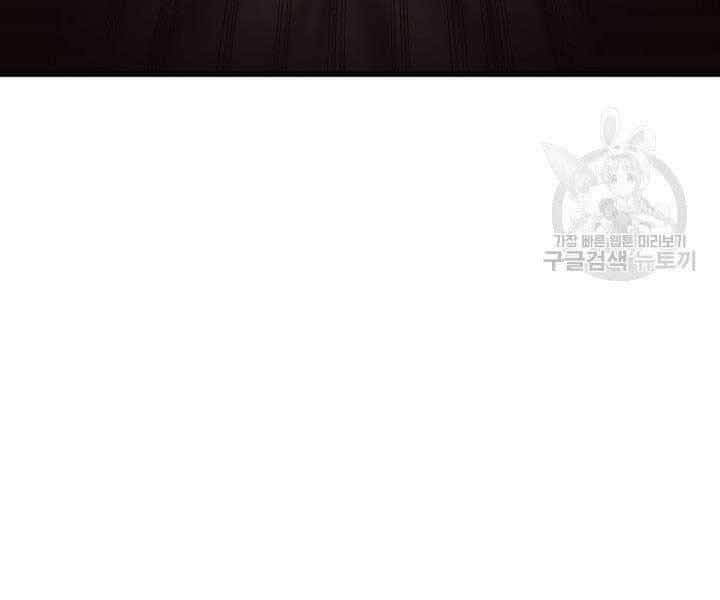 Tử Thần Phiêu Nguyệt - Chương 17.5 - ảnh 53