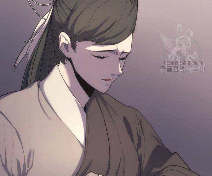Tử Thần Phiêu Nguyệt - Chương 18 - ảnh 142