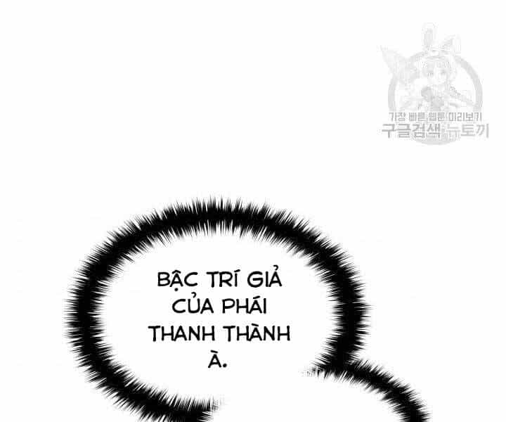 Tử Thần Phiêu Nguyệt - Chương 19 - ảnh 108
