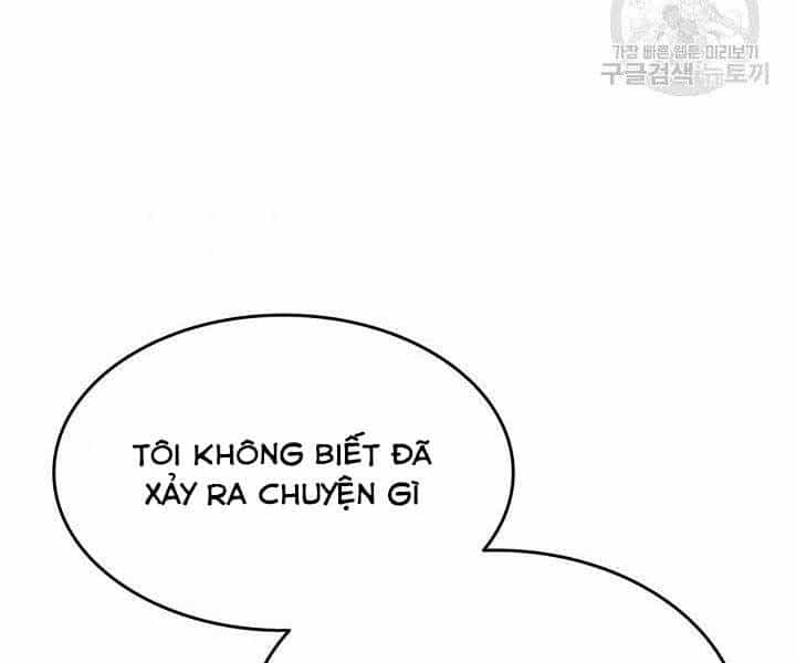 Tử Thần Phiêu Nguyệt - Chương 19 - ảnh 14