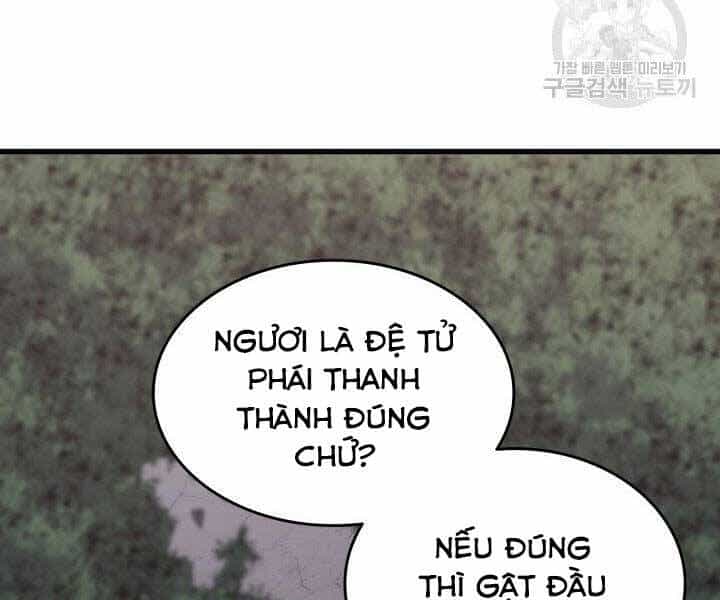 Tử Thần Phiêu Nguyệt - Chương 19 - ảnh 71
