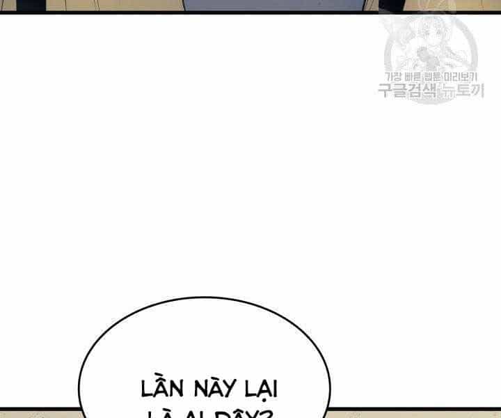 Tử Thần Phiêu Nguyệt - Chương 20 - ảnh 104