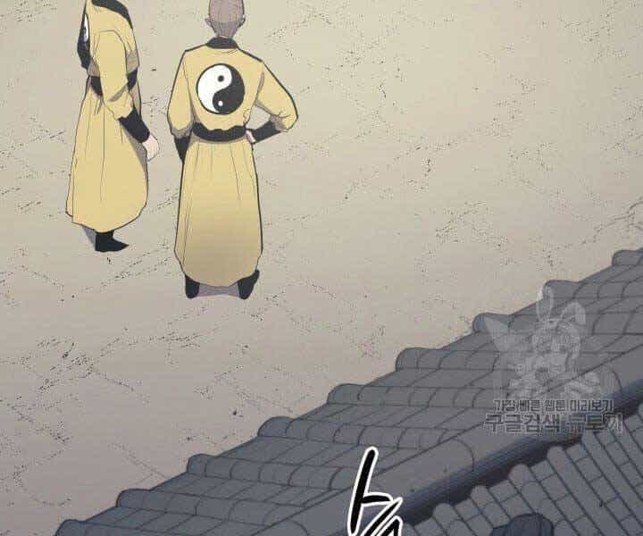 Tử Thần Phiêu Nguyệt - Chương 20 - ảnh 99
