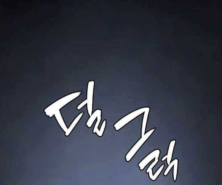 Tử Thần Phiêu Nguyệt - Chương 2 - ảnh 194