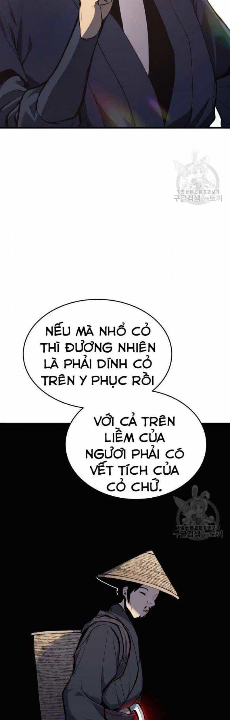 Tử Thần Phiêu Nguyệt - Chương 22 - ảnh 94