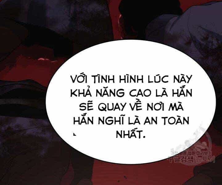 Tử Thần Phiêu Nguyệt - Chương 23 - ảnh 198