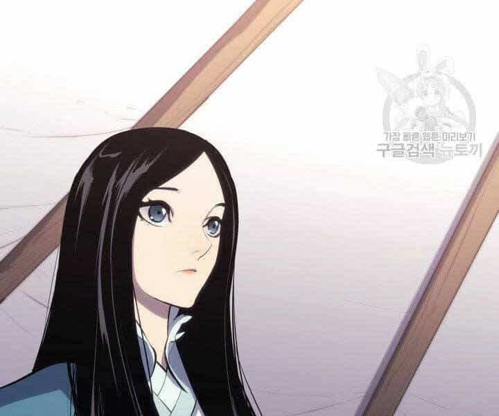 Tử Thần Phiêu Nguyệt - Chương 23 - ảnh 224